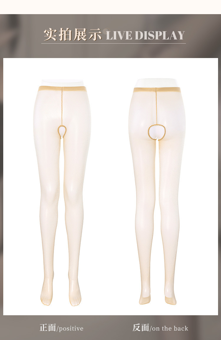 Feimu Starry Pearl Open-Crotch Pantyhose 7322 Women’s Sheer Lingerie Hosiery — detail image 16