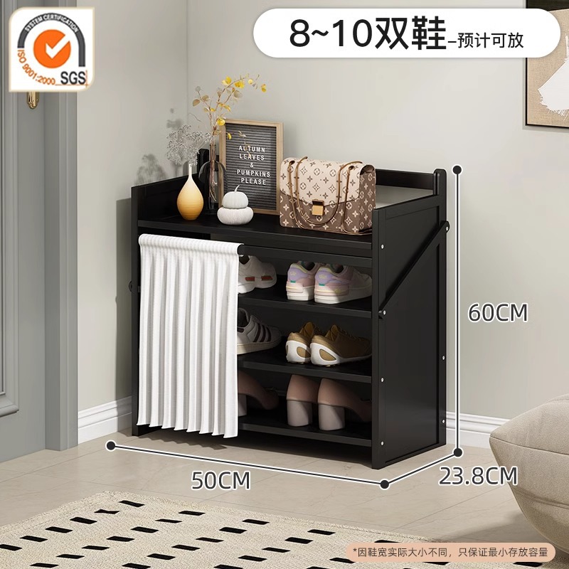 Jet Black丨4단 50cm [접이식, 설치 불필요]