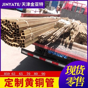 BFe10-��ڏ�懰��~�A��B30����62�Ͻ𷽹�H59-62�S�~�׹�ܛ�B�P