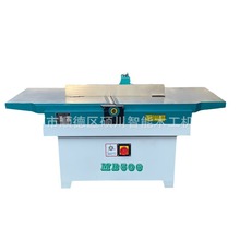 厂家让利木工刨床手动平刨床MB506B木工平刨木工机械