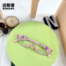 ��ͯ�RTRD-01���p���z���R���p��ܛ���{�����R���eTRƽ�����R��