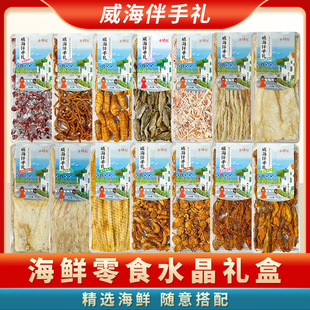 ɽ�|�a�������ֶYˮ���к��r��ʳ��ʳ�L�~Ƭ�S�~�������u�~�z�l