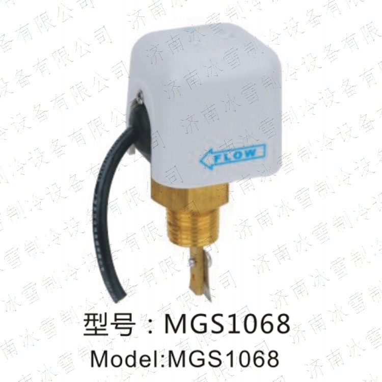 麦吉克水流开关MGS1068该流量开关通常使用或"断流"保护场所