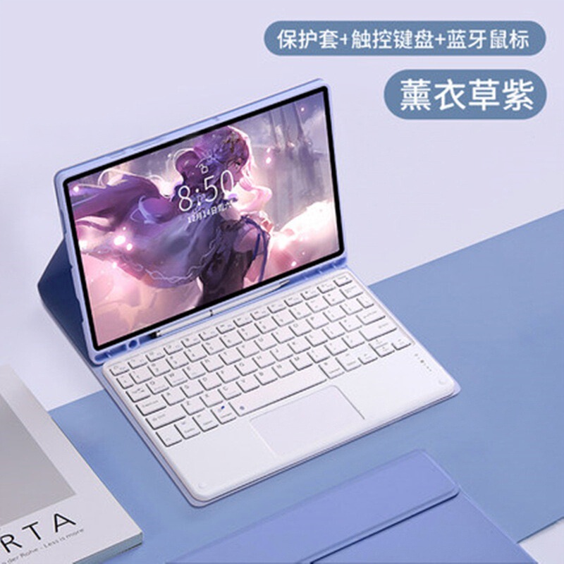 For 2024 S6lite Protective Case Samsung A9 SFE Tablet PC Touch Bluetooth Keyboard Pen Slot Leather Case