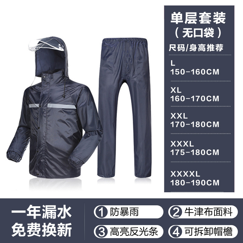 e51970242b0892ad150c34303a6433