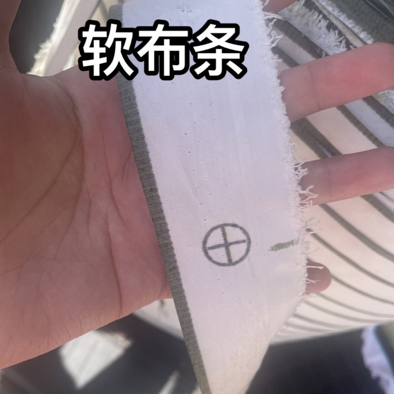 布条果树拉枝绳扎绳捆绑绳捆绑带捆土球捆玉米杆一件批发一件代发