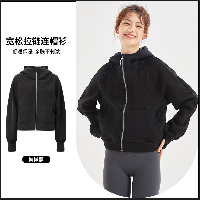 Juyitang Otoño e Invierno nueva Chaqueta de punto forrada de lana casual engrosada con capucha suelta lavable resistente al desgaste suéter deportivo para las mujeres