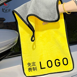 擦车巾;浴巾、沙滩巾;抹布、百洁布