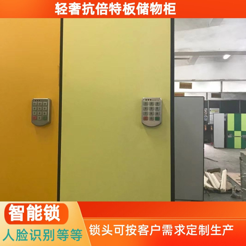 ���Ӷ��ƿ����ذ崢�洢���HPL������֬��װ��װƴװ��ɫ��