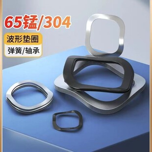304���P������岨�ˉ|Ƭ�i䓲��Ώ��ɉ|�S�Љ|Ȧ���وA��M3-M130
