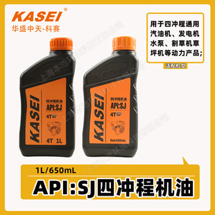 KASEI��ِ�ě_��4T�@�֙Cе�����ʹ�ݙC�l�әCˮ�ò�ƺ�C������