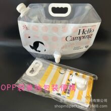 �Ԍ���̟��N��7.5L���^�_�Pˮ�� �|�ρ��W������Ұ�IС����ˮ��