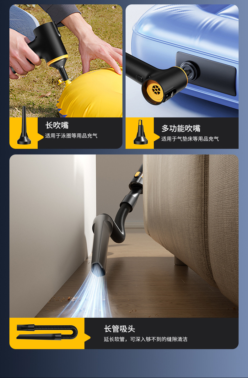 High-power wireless handheld car vacuum cleaner with strong suction and super powerful blowing and suction capabilities