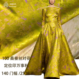 ��Ʒ�߶�140��z�f������λ���aӡ��100ɣ�Q�z���϶Y���B��ȹ����