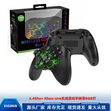 �¿�˽ģ�o��XBOXONEs/PC���������_�P�Զ��x����