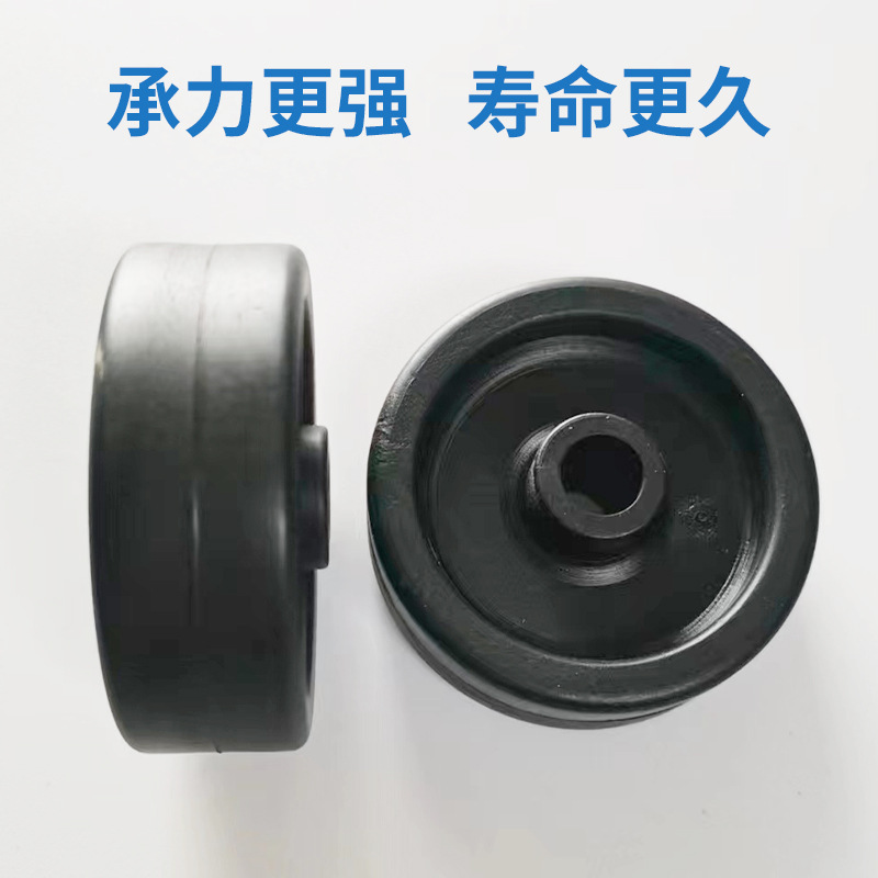 メーカー卸売りフィットネス器材部品プラスチック絶縁静電気防止移動輪シリーズ現物卸売り|undefined