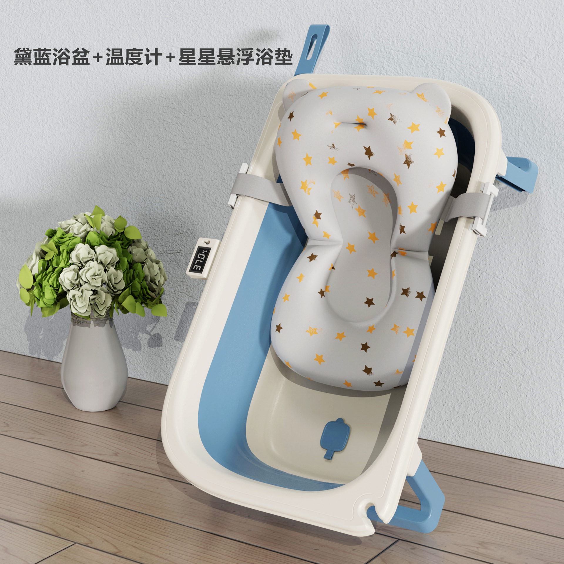 Bañera de baño para bebé bañera plegable bañera para niños soporte de mentira Cubo de baño universal de gran tamaño alargado bebé recién nacido suministros