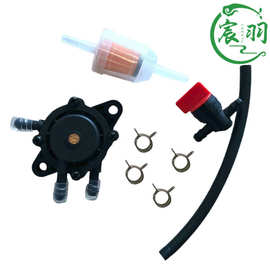 GC135 GC160 GC190 GC520 GX610 GX620 GX670 GXV610百利通油泵