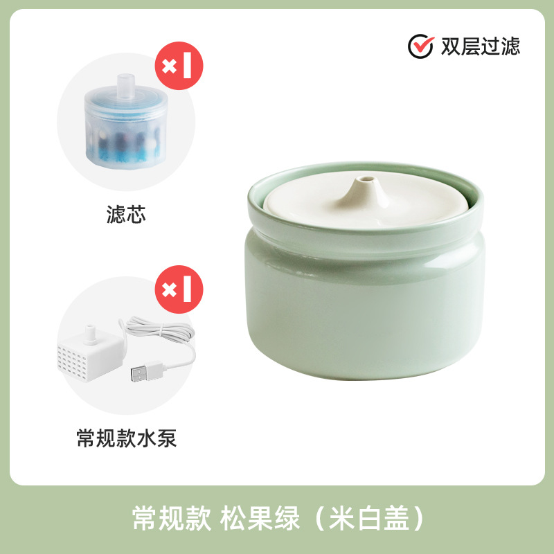 Gato perro de cerámica dispensador de agua del filtro de circulación automática de agua de alimentación de agua viva calentador de agua potable Tazón Suministros Para Mascotas