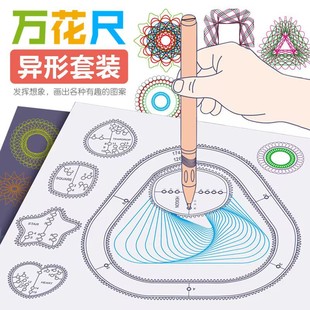 ��׃���ζ๦���f����ħ�����b ��ͯ����DIY���� �X݆�L���߹���