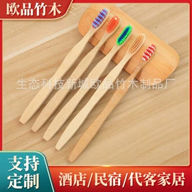 牙刷;美发梳;一次性剃须