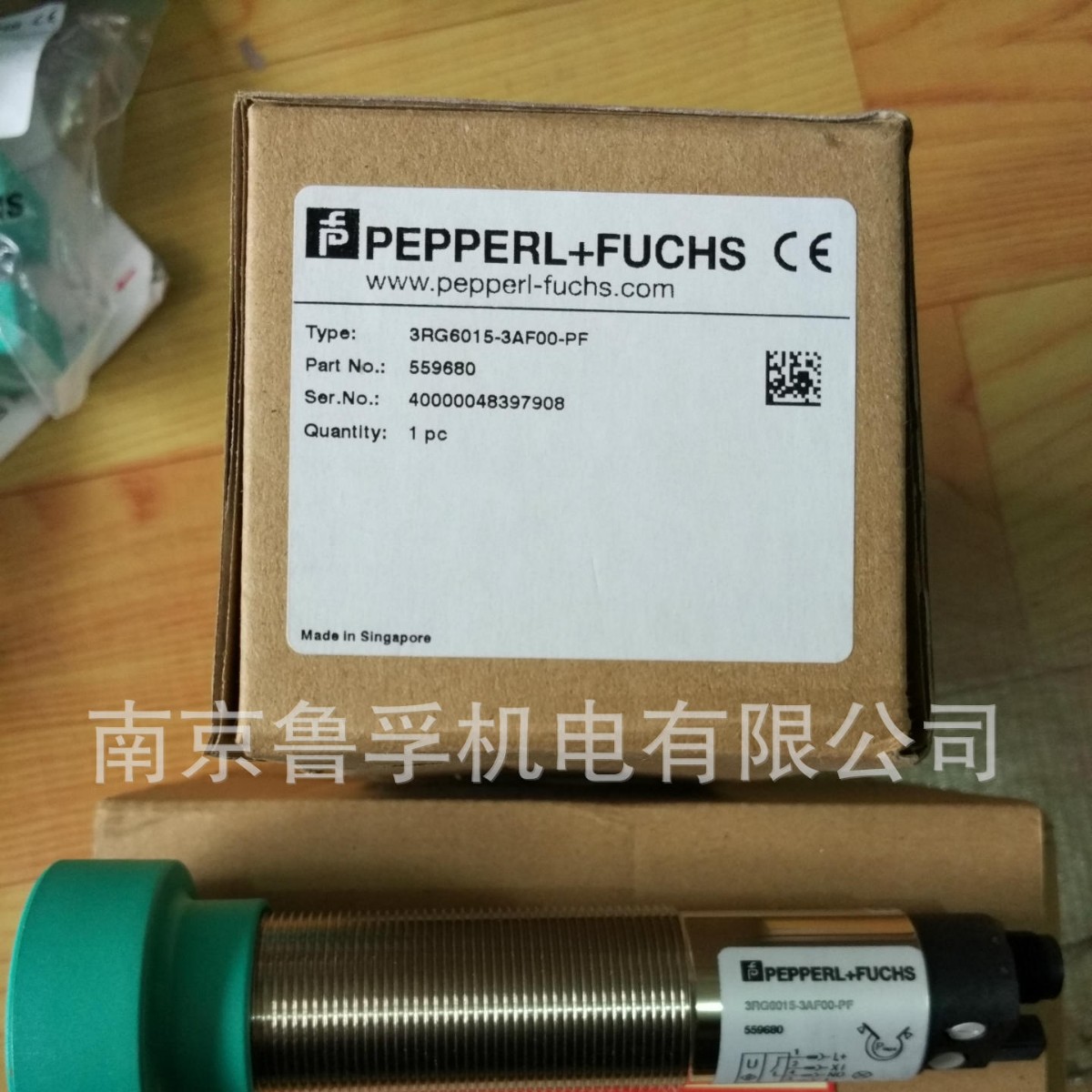 倍加福传感器6GR6233-3AB00-PF全新原装现货，订货请核实