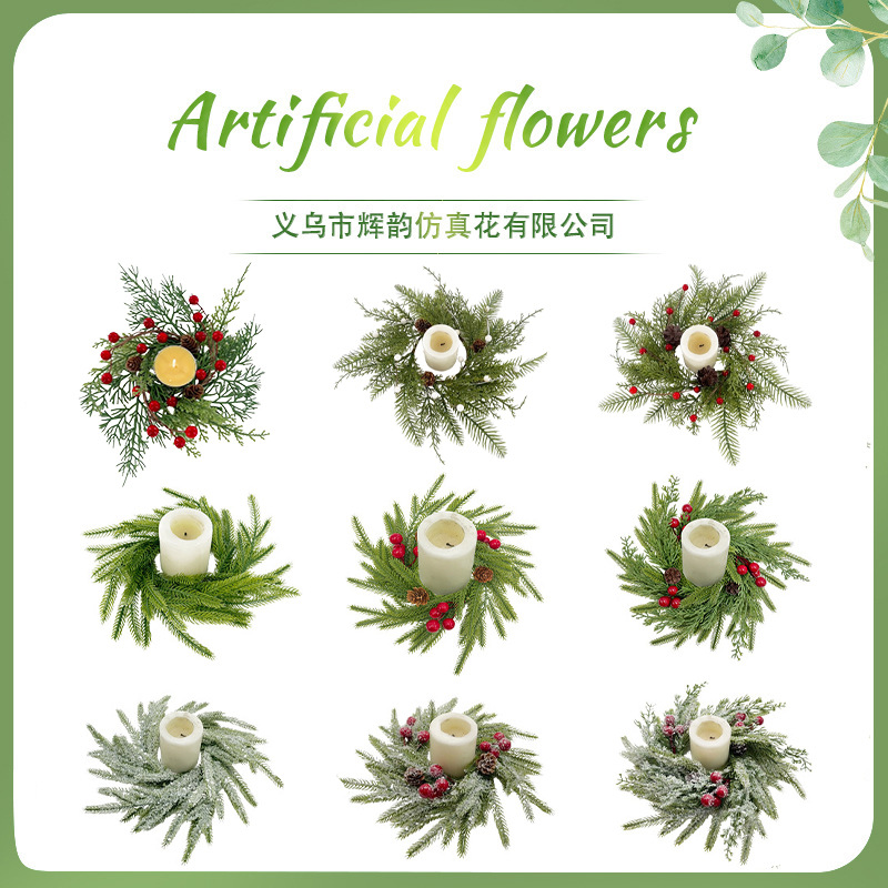 仿真圣诞水草南洋杉烛台环圣诞节餐桌装饰人造圣诞配件水草烛台环