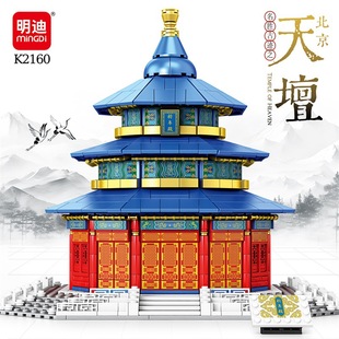 �Ї������Ž��B�쉯ģ�͹ʌm�ǘǷeľ�b�̫�͵�[����ͯƴ�b���