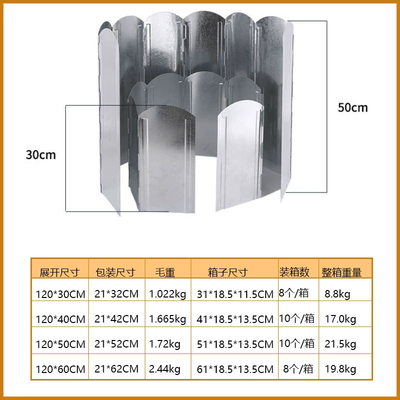 Windproof big handheld tableware, Japanese and Korean