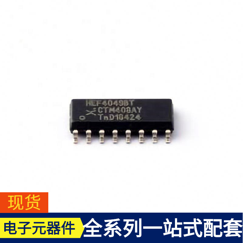 Hef4049Bt So-16 Inverter Chip Hef4049Bt So-16 Inverter Chip