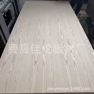 3-40mm Random Red Oak Pattern Surface Multi-Layer Plywood Furniture Cabinet Decoration Veneer Solid Wood Board