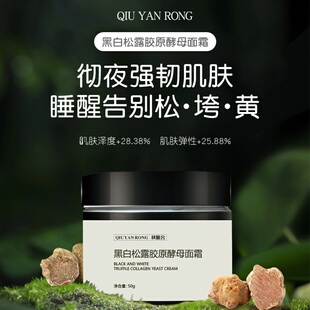 �ڰ���¶�zԭ��˪�o�������o�wƷ�����澏���˪���yƷС�����w˪