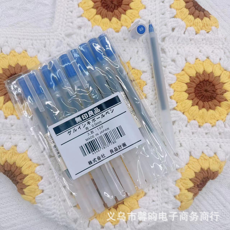 Estilo antiguo pull cover pluma de gel estilo no impreso buen producto pluma de tinta de gel color 10 color estudiante papelería pluma examen pluma de agua