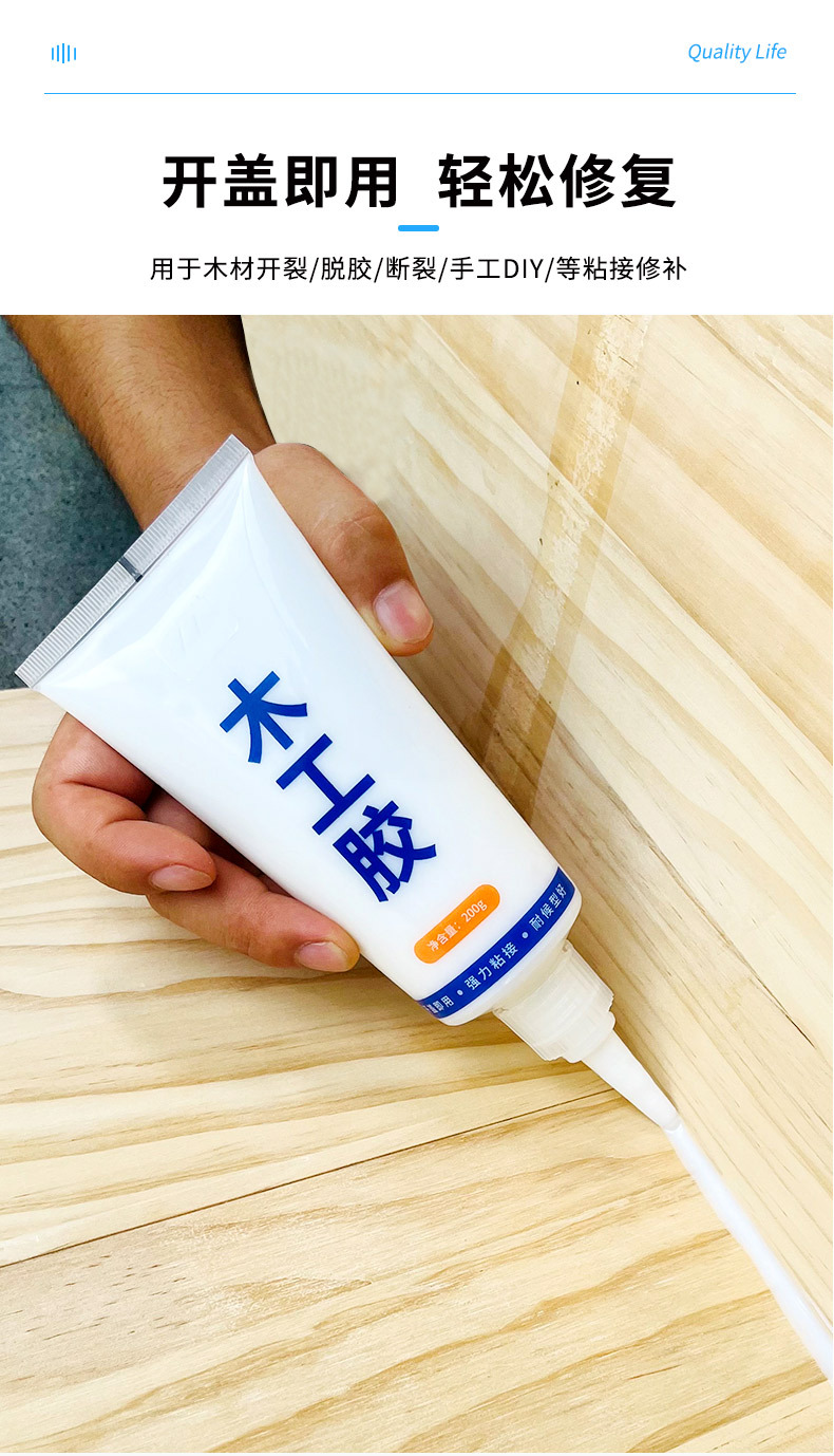 详情页_03.jpg