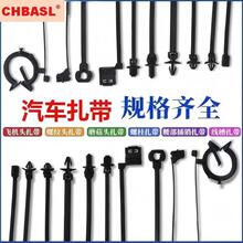 �F؛���l100�l���b����ʽ��������������؏�ʹ�úڰײ�ɫ5*300