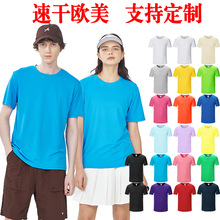 �ļ�140�������ź��ٸɶ���T�����F�w��������Ůͬ��羳�W��ӡ��