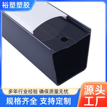 ���ƾ��l���۰��bǶ��ʽ����pvc�ۙ�����Ӳ���l��LED���۟��l