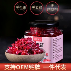 传统糕点;糖类;调味酱