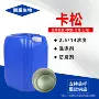 洗涤防霉防腐工业级卡松