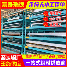 3mm��\䓰��ۏ���\ˮ�� 䓽Y���S����ˮ��ϟ���\��ˮ��