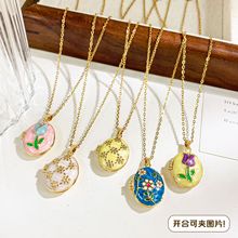 �期��u�͹Ŭm����Ƭ�A�朕r�к��s�߼���С���²���ɫ�����