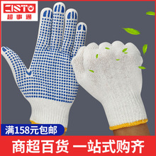 HL-005 ���ׄڱ����z��ĥ���������c�z�����޾��c���o�����{ɫ