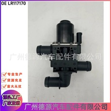 LR066865 LR117170 LR167749 ů�Lˮ�y �m��·���ӟ��������y