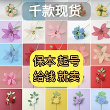 ��ֻ ���ֹ�ë���h����õ�� �ٺ� ������ ��ɣ �M���� ���������l
