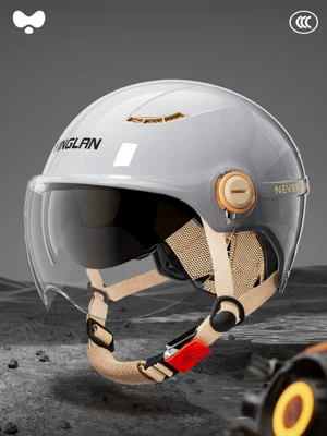 Helmet for Men and Women, Motorcycle, Motosiklet kaskı (dəbilqə) - 3c-double-mirror-starry-sky-gray-hd-short-lens-one-size-fits-all