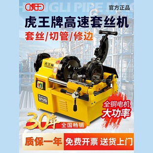 ������늄��׽z�C2��3��4��܇�z�C䓹��������_��220V�L�z�C