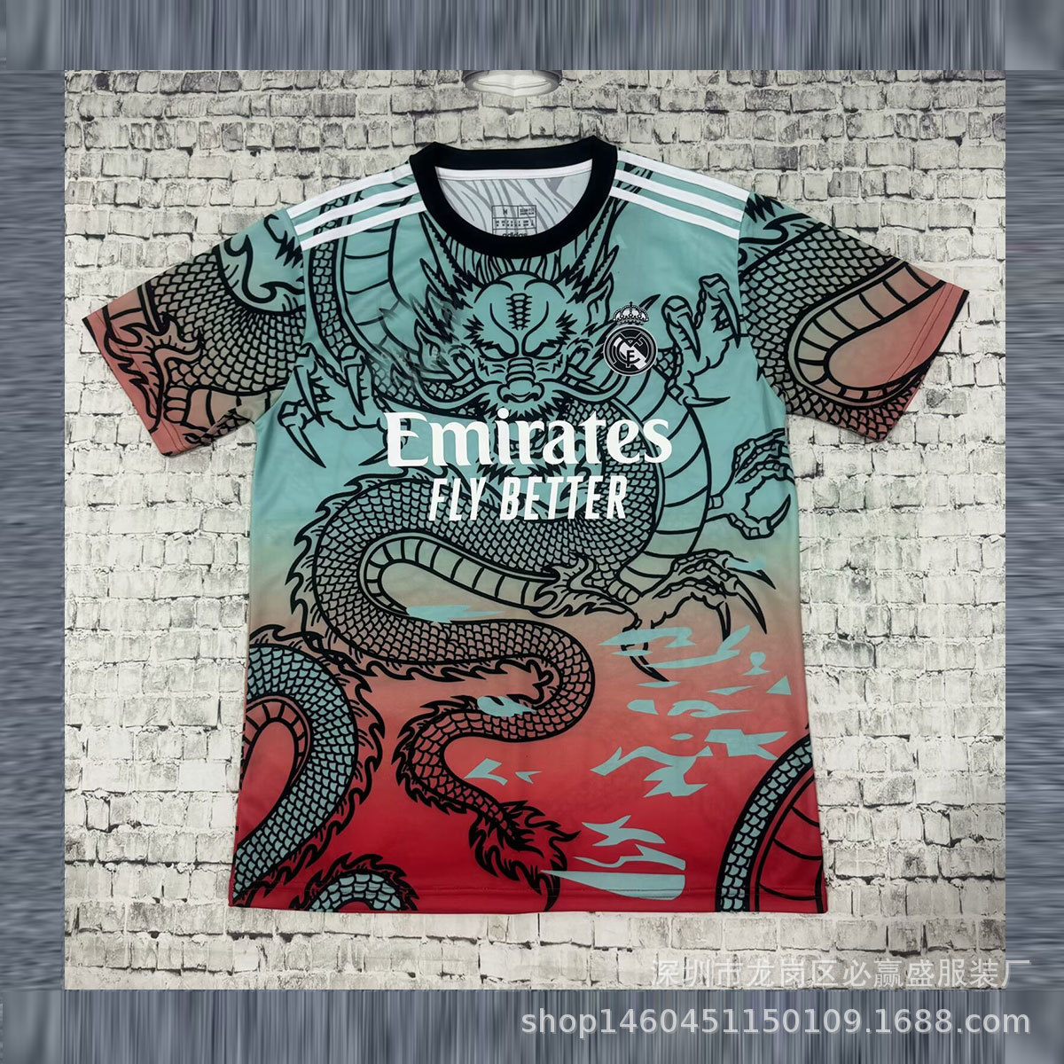 2425 Dortmund Barcelona Atlético Camiseta de fútbol Arsenal Argentina Inter de Milán Camiseta del Chelsea