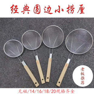 ���P�ľ���p���ӹ̾W©�� ץ���^�V�W©��ը����12Ŀ�W©���͸�