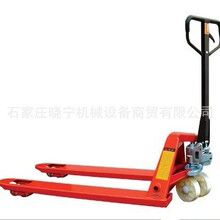 ��ɽ��ţ�S�����l �������� ��� ɽ���քӲ�܇ Һ�����\܇�бP܇