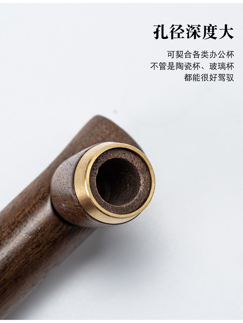 胡桃木杯柄_09.jpg